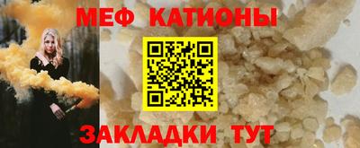 ПСИЛОЦИБИНОВЫЕ ГРИБЫ Вышний Волочёк