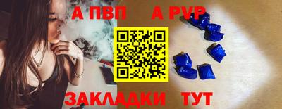 jwh Вязники