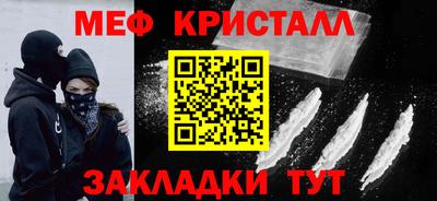 jwh Вязники