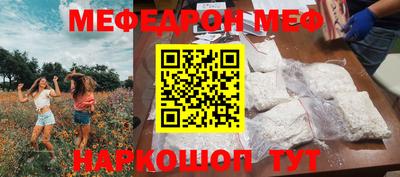 бошки Гулькевичи