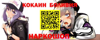 ПСИЛОЦИБИНОВЫЕ ГРИБЫ Вышний Волочёк