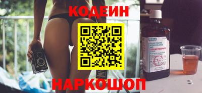бошки Гулькевичи