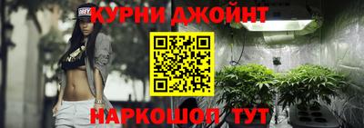прущая мука Гудермес