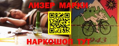 прущие грибы Вязьма
