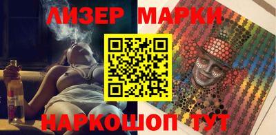 jwh Вязники
