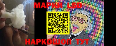 бошки Гулькевичи