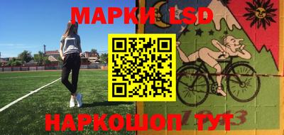 ПСИЛОЦИБИНОВЫЕ ГРИБЫ Вышний Волочёк
