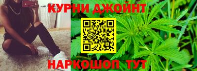 ПСИЛОЦИБИНОВЫЕ ГРИБЫ Вышний Волочёк