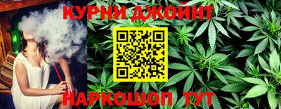 jwh Вязники