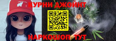 ПСИЛОЦИБИНОВЫЕ ГРИБЫ Вышний Волочёк
