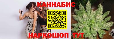 прущая мука Гудермес