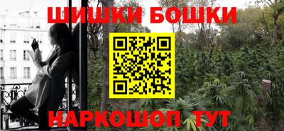 jwh Вязники