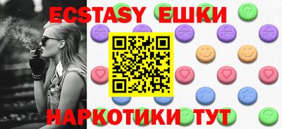 jwh Вязники