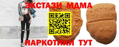 jwh Вязники