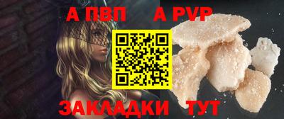 прущие грибы Вязьма