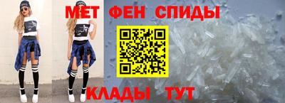 ПСИЛОЦИБИНОВЫЕ ГРИБЫ Вышний Волочёк
