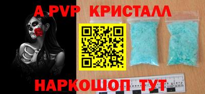 прущая мука Гудермес