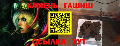 jwh Вязники