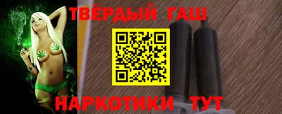 прущие грибы Вязьма
