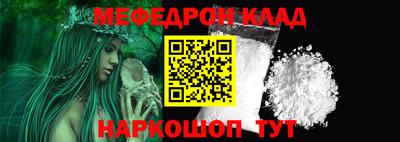 ПСИЛОЦИБИНОВЫЕ ГРИБЫ Вышний Волочёк