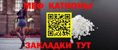 ПСИЛОЦИБИНОВЫЕ ГРИБЫ Вышний Волочёк