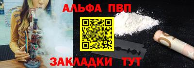 jwh Вязники