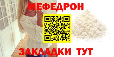 ПСИЛОЦИБИНОВЫЕ ГРИБЫ Вышний Волочёк