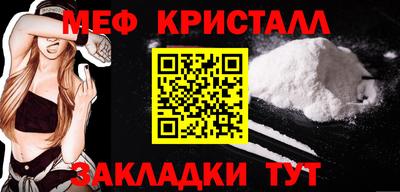 бошки Гулькевичи