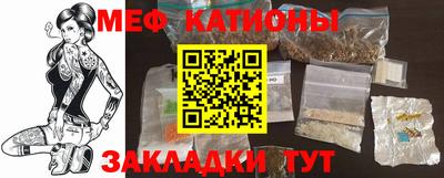 jwh Вязники