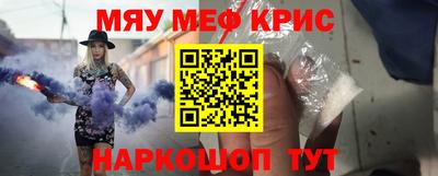 ПСИЛОЦИБИНОВЫЕ ГРИБЫ Вышний Волочёк